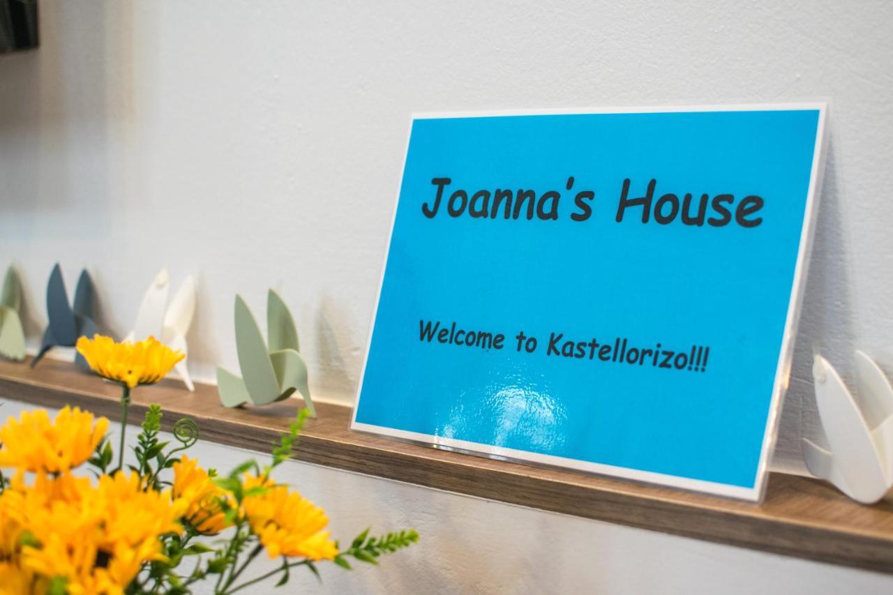 Joanna'S Home Mejíszti Kültér fotó